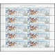 4077 sheetlet MNH**
