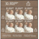 4203-4204 arkusz MNH**