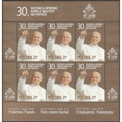 4203-4204 arkusz MNH**
