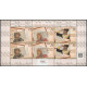 4482-4485 arkusz MNH**