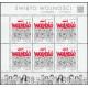 4482-4485 arkusz MNH**