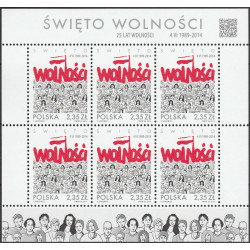 4482-4485 arkusz MNH**