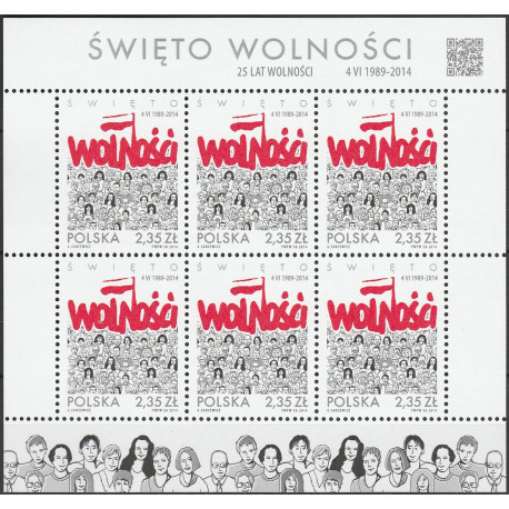4529 sheetlet MNH**