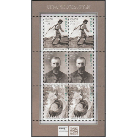 4722-4724 sheetlet MNH**