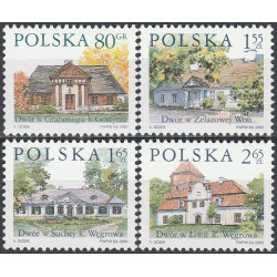 3673-3676 MNH**