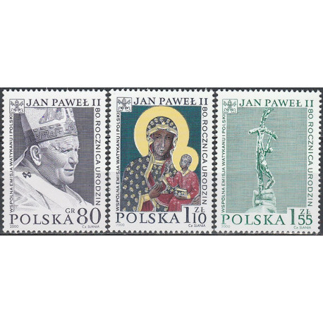 3682-3684 MNH**