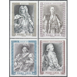 3715-3718 MNH**