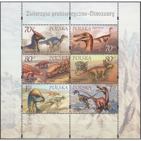 3665-3670 ms 169 MNH**