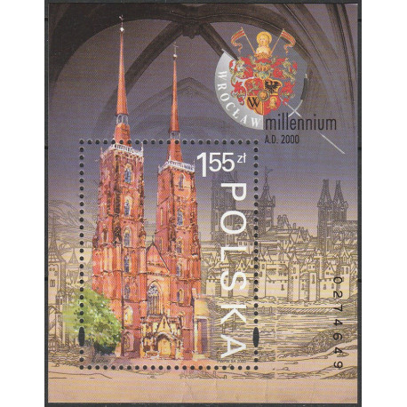 3687 ms 171 MNH**