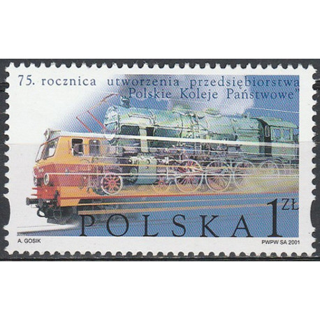 3770 MNH**