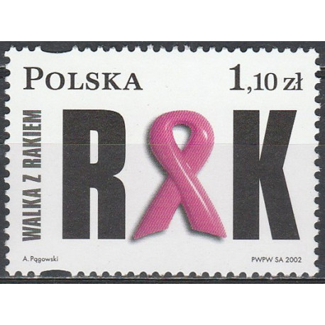 3823 MNH**
