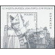3839 ms 180 MNH**