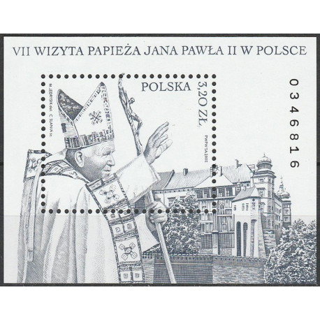 3839 ms 180 MNH**