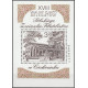 3840B ms 181B MNH**