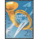 3899 MNH**