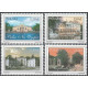 3863-3864 MNH**