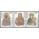 3863-3864 MNH**