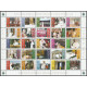 3868-3892 sheetlet MNH**