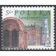 3896 MNH**