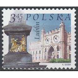 3943 MNH**