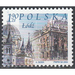 3943 MNH**