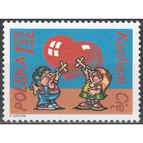 3943 MNH**