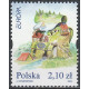 3943 MNH**