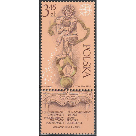 3956 MNH**