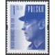 3957 MNH**