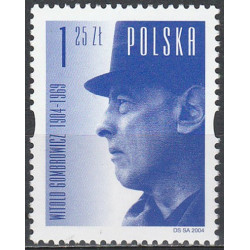 3957 MNH**