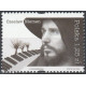 3980 MNH**
