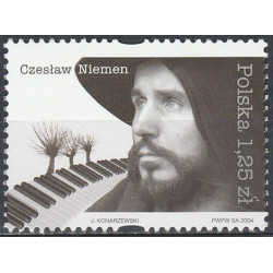 3980 MNH**