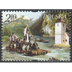 3980 MNH**
