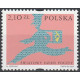 3980 MNH**