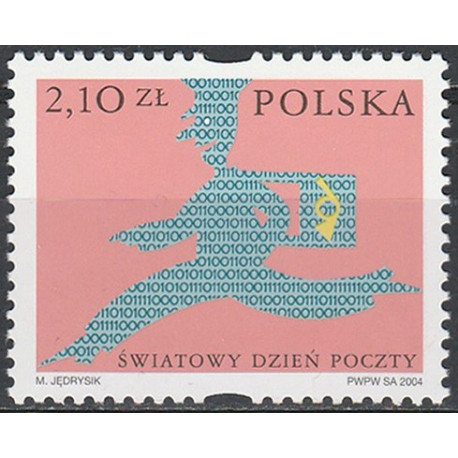 3980 MNH**