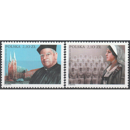 3937-3940 MNH**