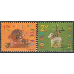 3949-3950 MNH**
