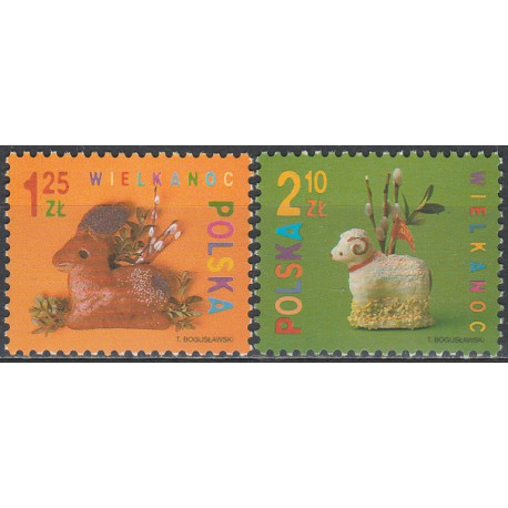 3949-3950 MNH**