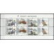 4000-4003 sheetlet I MNH**