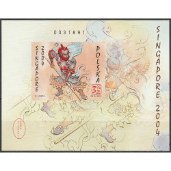 3959-3966 bloki 188-189 MNH**