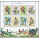 3951-3954 arkusz MNH**