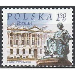 4016 MNH**