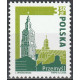 3958 MNH**