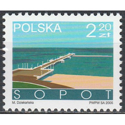 3958 MNH**
