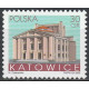 3958 MNH**