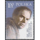 4016 MNH**