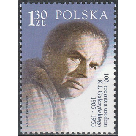 4016 MNH**
