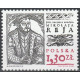 4016 MNH**