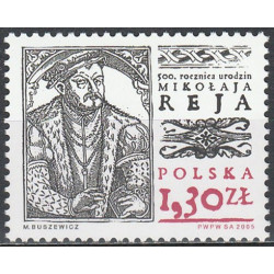 4016 MNH**