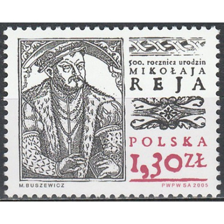 4016 MNH**